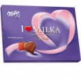 /album/milka/images-4-jpg/